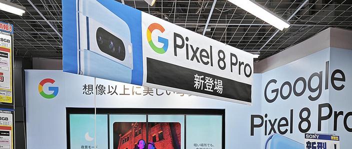 pixel国内使用游戏截图