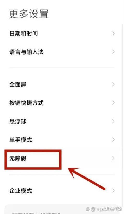 手机视频变成黑白了咋回事呢缩略图