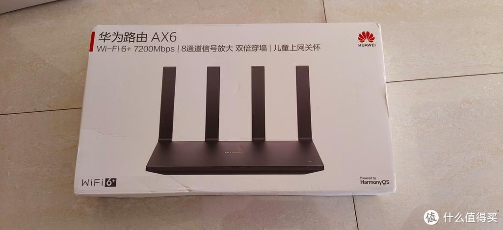 华为无线网络路由器缩略图
