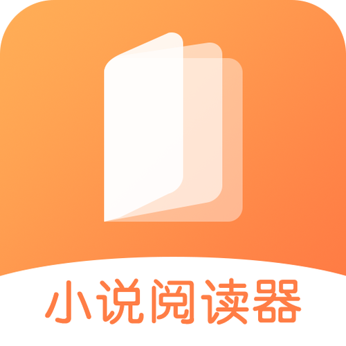 小说app客户端缩略图