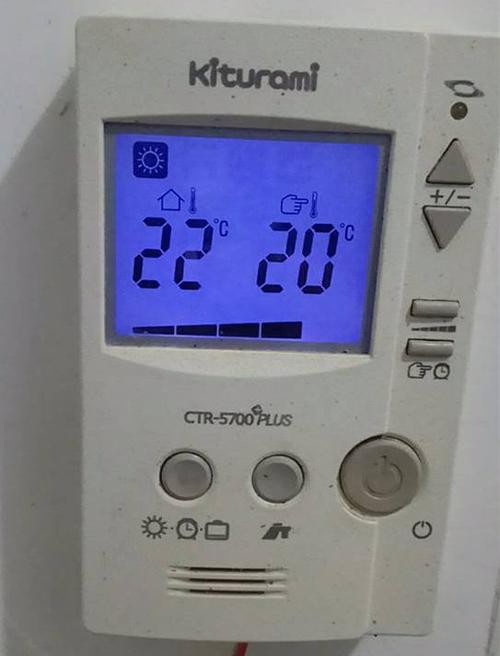 壁挂炉温控器怎么调游戏截图