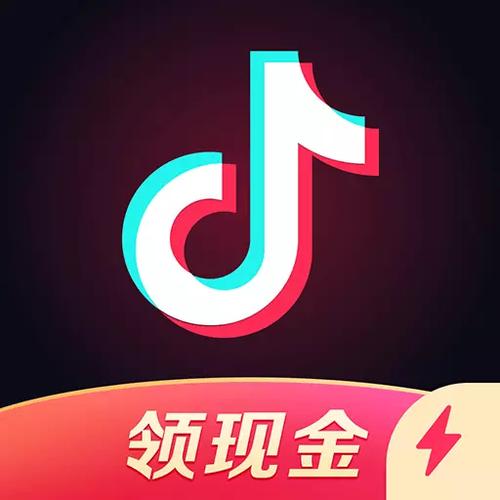 2025抖音极速版旧版本缩略图