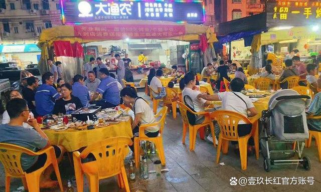 大排档赚钱吗缩略图