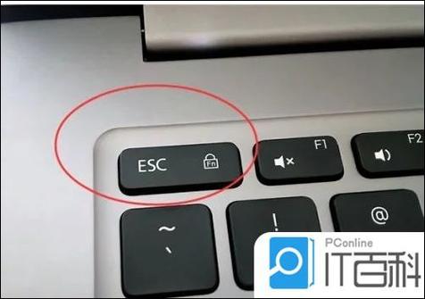 笔记本休眠唤醒后黑屏缩略图