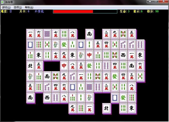 至尊对对碰赚钱连连看麻将缩略图