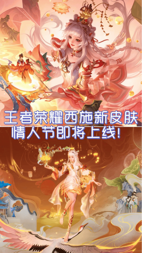 uu修改器王者缩略图