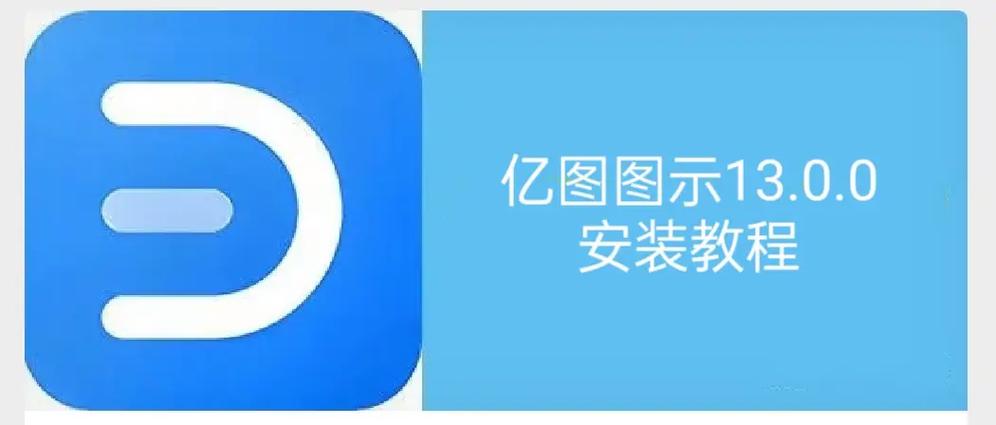 抖音版本13.0.0安装包游戏截图