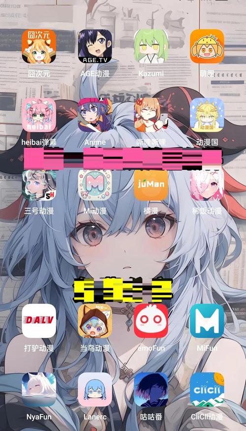 picacomic安卓版官网缩略图