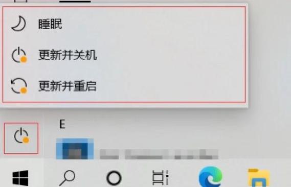 电脑卡住了怎么关机缩略图