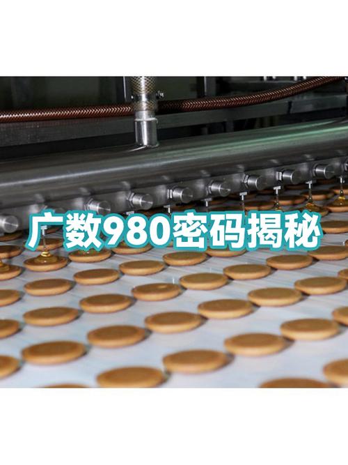 qq密码几位数缩略图