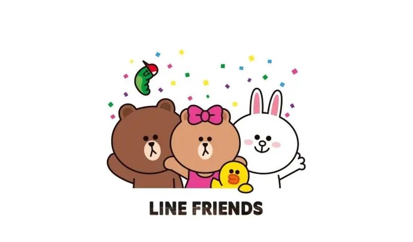 line国际版苹果安装缩略图