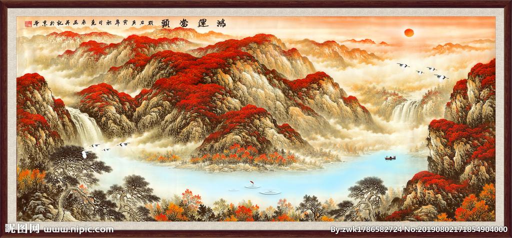 鸿运官方网站是多少游戏截图