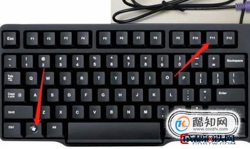 fn键切换到中英文游戏截图
