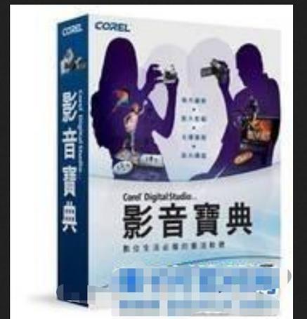完美影视大全1.4.1游戏截图
