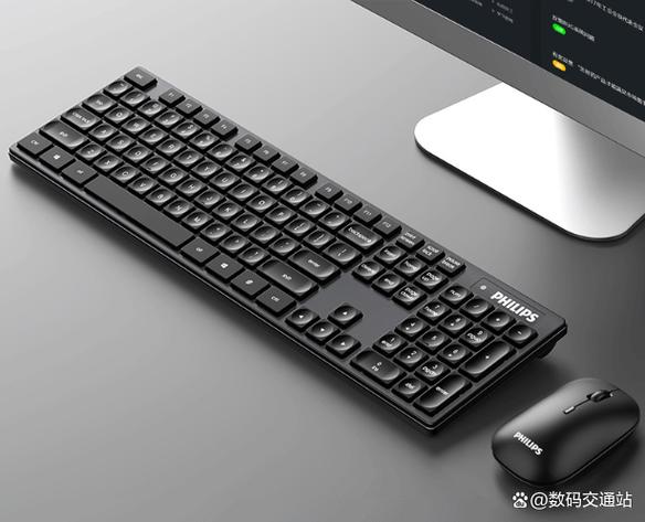 vgn无线键盘怎么连接电脑缩略图