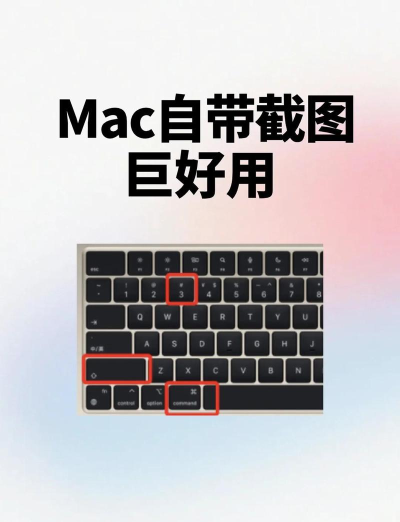 电脑画面怎么放大缩略图