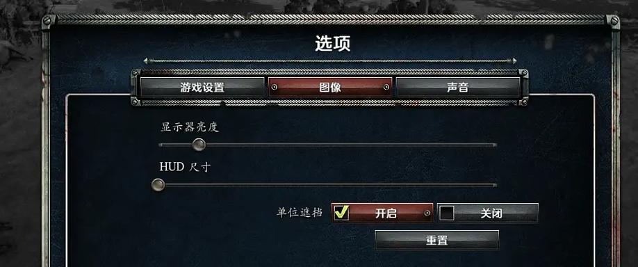 英雄连2阿登突击如何恢复连队战力缩略图