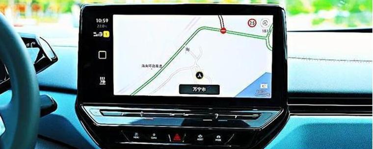苹果高德地图投屏到汽车缩略图