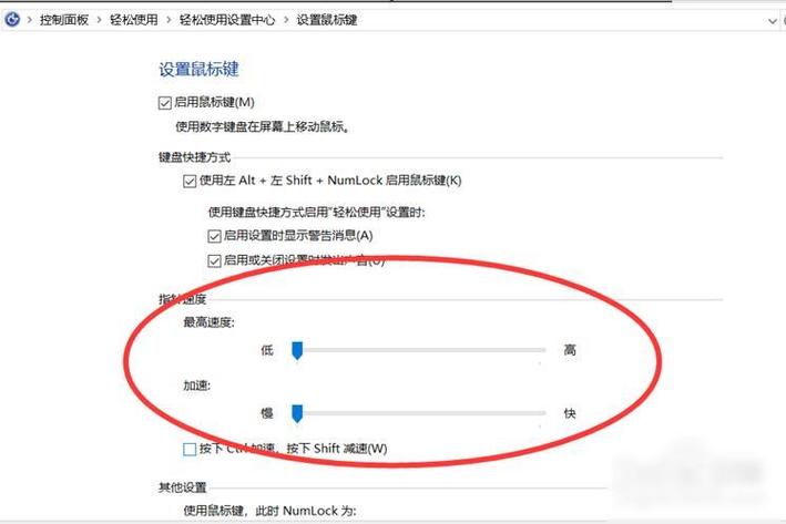 金融DPI怎么计算缩略图