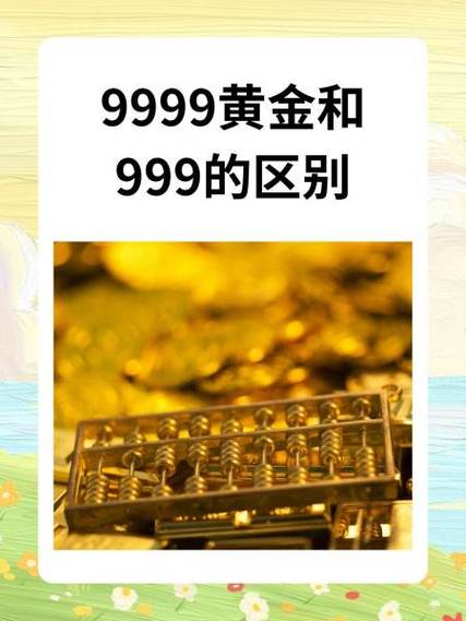 jm999是什么意思缩略图