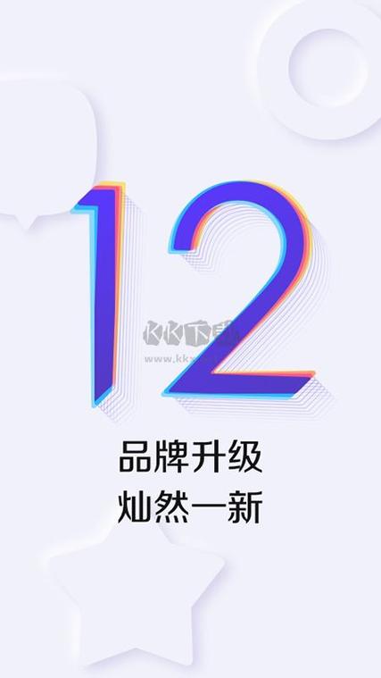 贴吧纯净版2026缩略图
