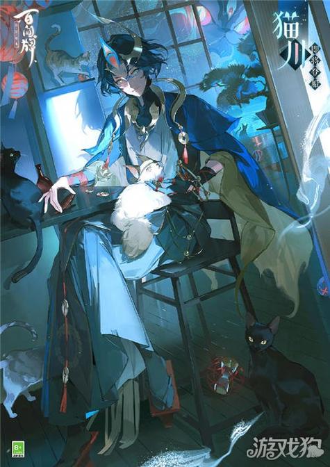 阴阳师百闻牌在哪里缩略图