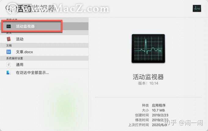 无法保存屏幕截图缩略图
