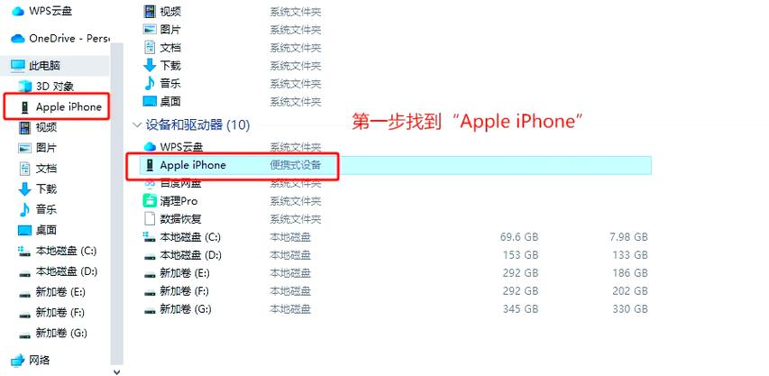 vivo手机怎么把视频移到u盘缩略图