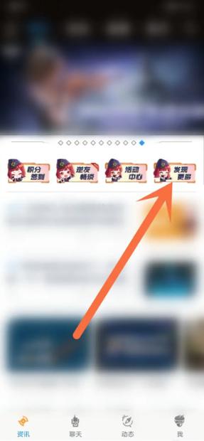 补签是什么意思缩略图