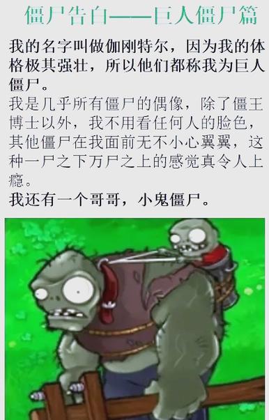 伽刚特尔女装缩略图