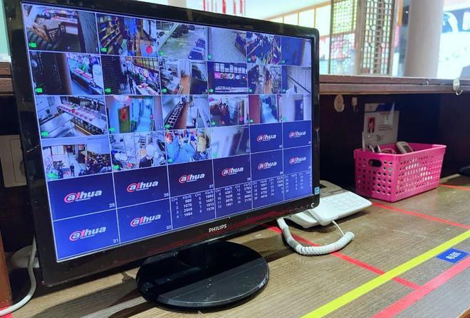 酒店前台会一直看监控吗游戏截图
