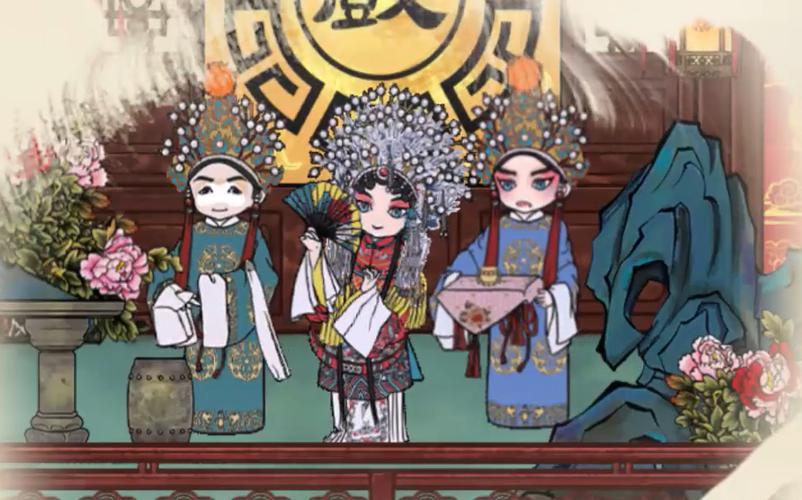 继承了一座戏园子游戏特点图标