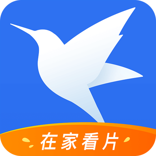 迅雷2021旧版本缩略图