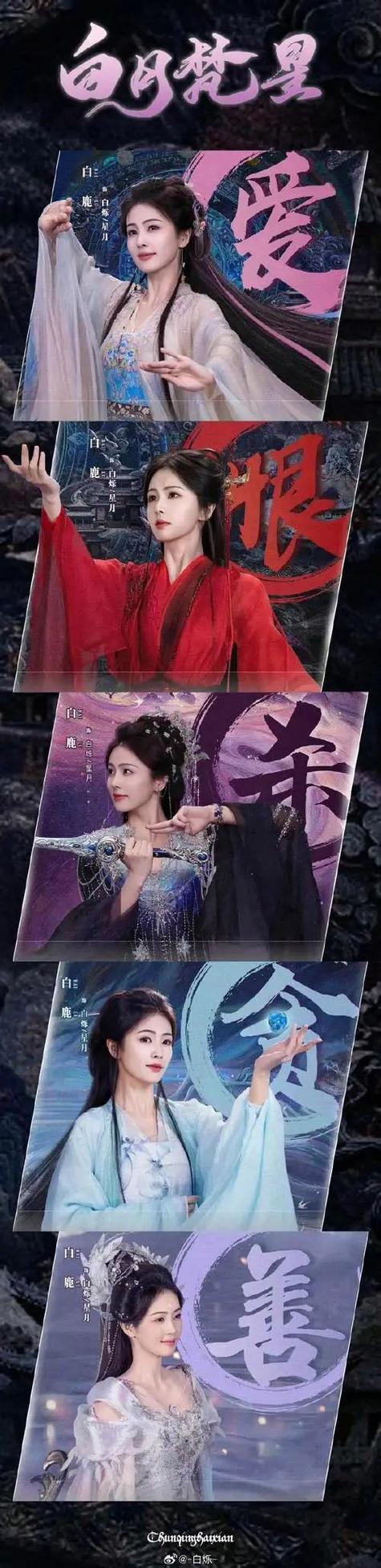 白电视剧全集在线观看缩略图