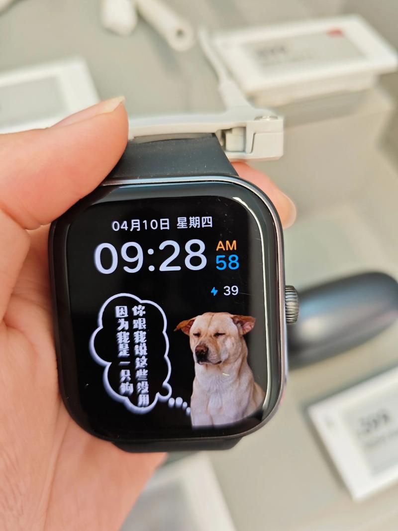 华为watch5续航多久缩略图