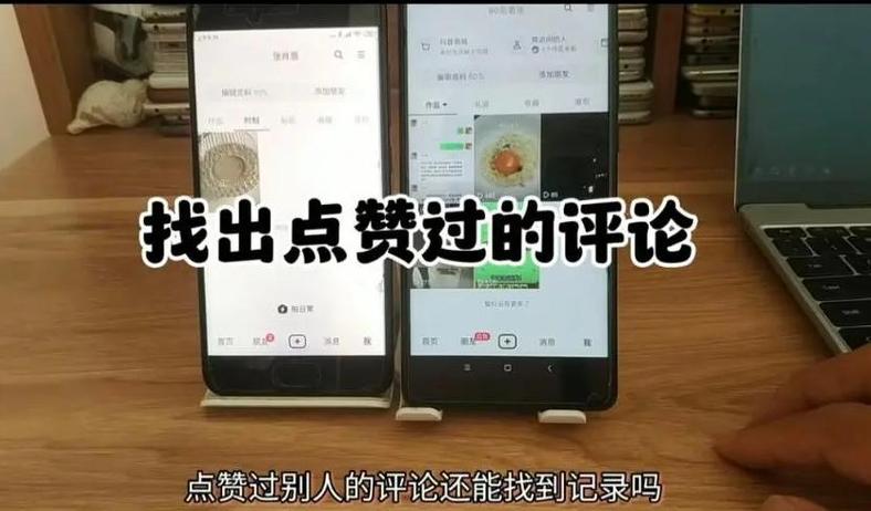 美团评论不小心删了怎么重新评论图标