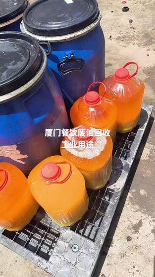 餐饮废油回收缩略图