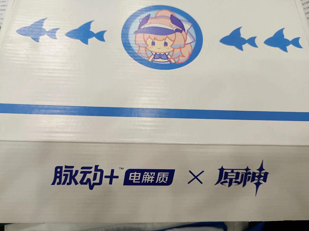 暮瑟软件缩略图