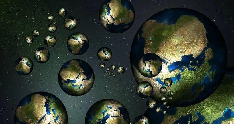 平行宇宙多元宇宙图标