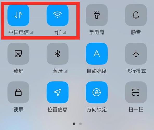 手机停机后还能用wifi吗缩略图
