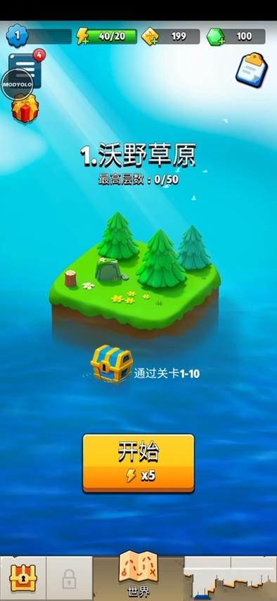 弓箭传说内置mod菜单最新版缩略图