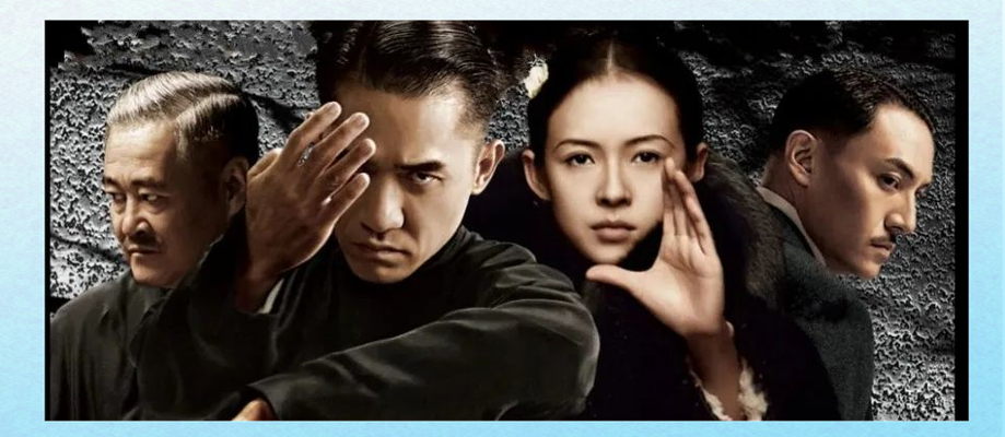 经典民国电影缩略图