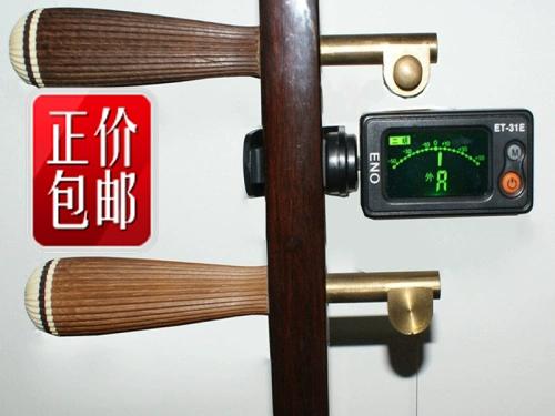 二胡调音器游戏截图