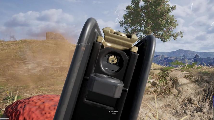 pubg透视自瞄辅助器游戏截图