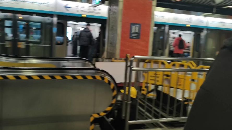 北京地铁换乘实录游戏截图
