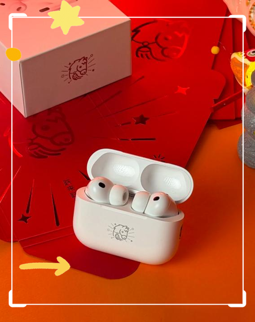 AirPods pro3游戏截图