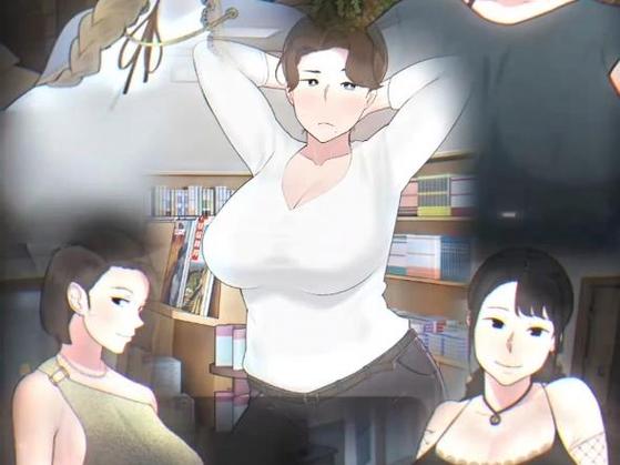 NTRMAN汉化版缩略图