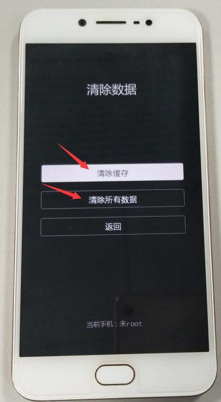 vivo停在开机界面缩略图