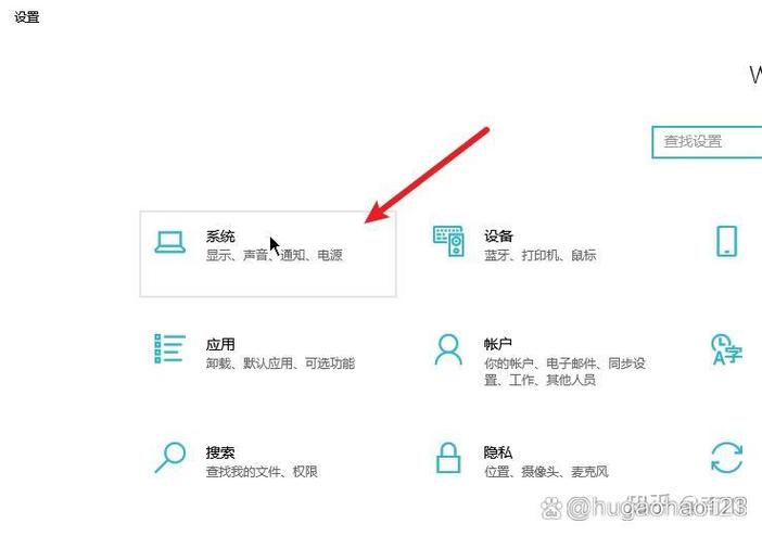 戴尔电脑开机停在logo缩略图