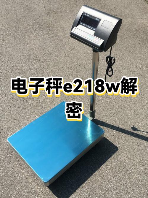 电子秤显示屏多少钱一个缩略图